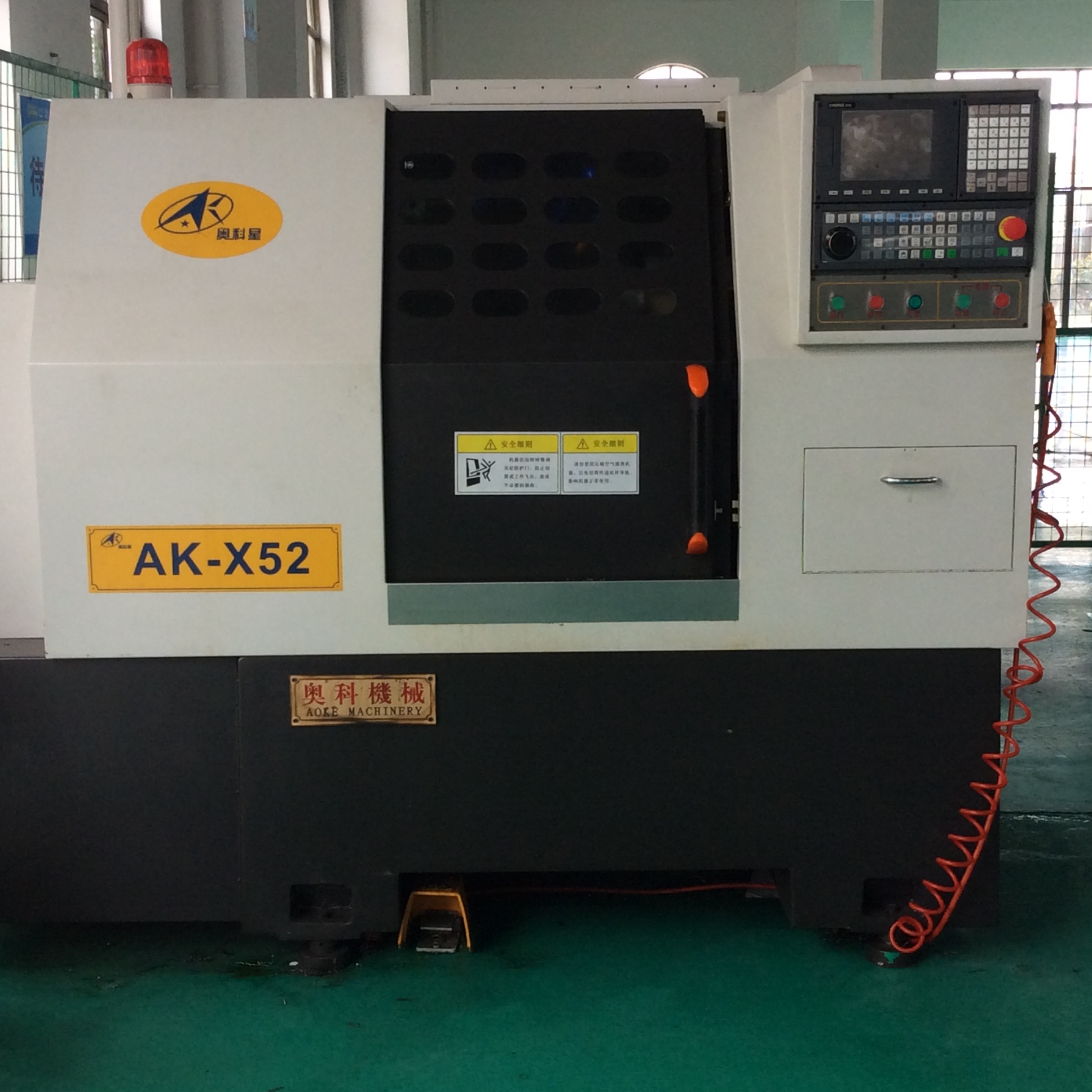 CNC Lathes